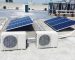 How Solar Air Conditoner Influences Everyday Life